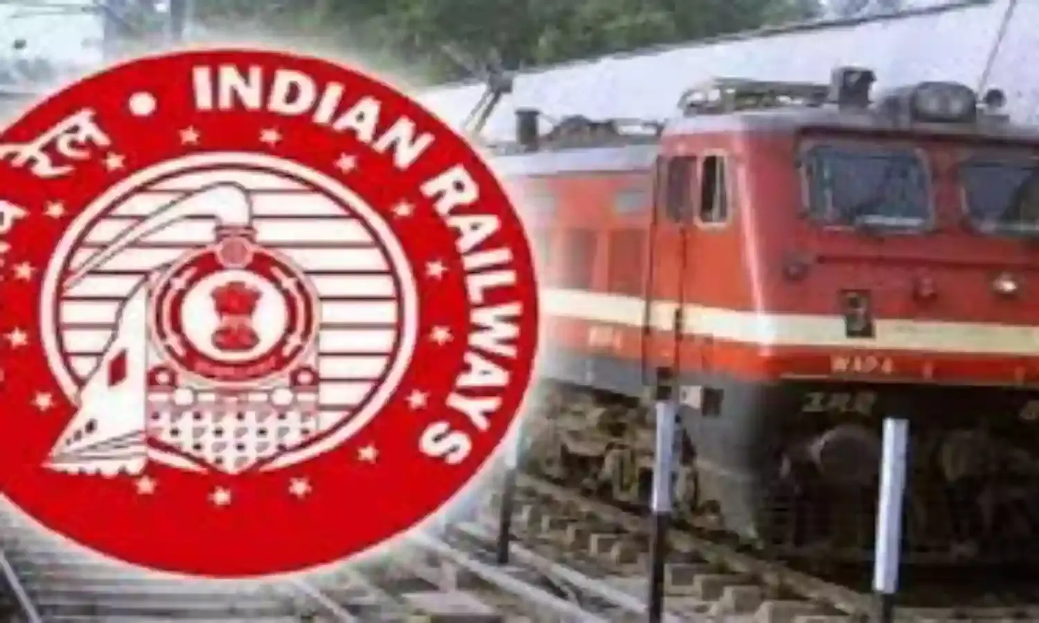 रेलवे विभागीय परीक्षा में रिश्वतखोरी, 5 रेलवे अधिकारी समेत 6 गिरफ्तार