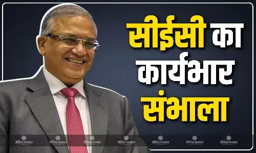 ज्ञानेश कुमार ने भारत के मुख्य चुनाव आयुक्त का पदभार संभाला