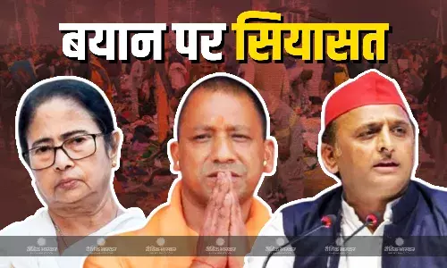ममता बनर्जी के मृत्यु कुंभ वाले बयान से सपा प्रमुख अखिलेश यादव सहमत, महाकुंभ के आयोजन और व्यवस्था पर भी खड़े किए सवाल ममता बनर्जी के मृत्यु कुंभ वाले बयान से सपा प्रमुख अखिलेश यादव सहमत, महाकुंभ के आयोजन और व्यवस्था पर भी खड़े किए सवाल