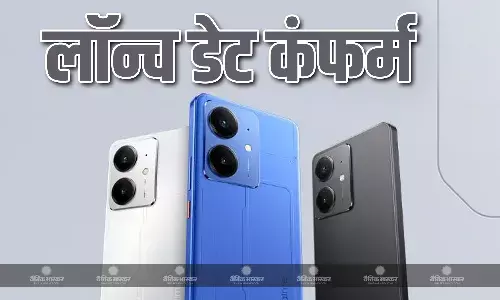 Realme Neo 7 SE और Realme Neo 7x की लॉन्च डेट हुई कंफर्म, जानिए संभावित फीचर्स