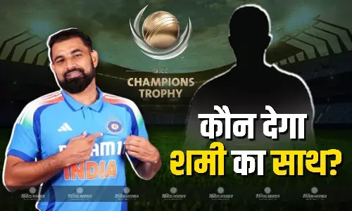 शुरुआती मैच के पहले टीम इंडिया में मची खलबली, मोहम्मद शमी के अलावा तेज गेंदबाजी यूनिट में किसे मिलेगा मौका?