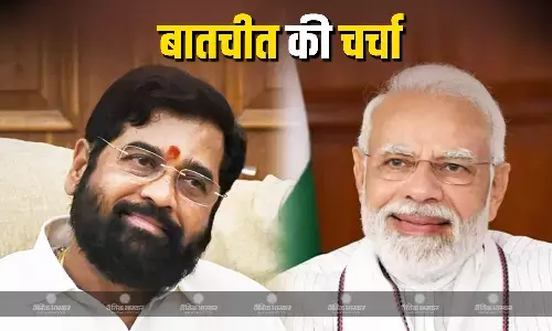 चर्चा का विषय बना एकनाथ शिंदे और पीएम मोदी की बातचीत का वीडियो, एएनआई ने किया जारी चर्चा का विषय बना एकनाथ शिंदे और पीएम मोदी की बातचीत का वीडियो, एएनआई ने किया जारी