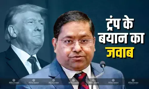 विदेश मंत्रालय के प्रवक्ता रणधीर जायसवाल ने भारतीय चुनाव में ट्रंप के फंडिंग वाले बयान पर दिया जवाब विदेश मंत्रालय के प्रवक्ता रणधीर जायसवाल ने भारतीय चुनाव में ट्रंप के फंडिंग वाले बयान पर दिया जवाब