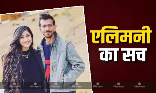 क्या युजवेंद्र चहल ने सही में दिए धनश्री को 60 करोड़ रुपए? परिवार वालों ने खुद ही बताया सच