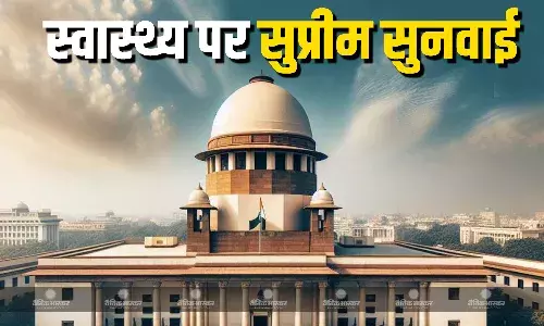 शीर्ष अदालत ने जनजातीय आबादी के स्वास्थ्य सुधार संबंधी याचिका पर केंद्र सरकार और एसटी आयोग से मांगा जवाब