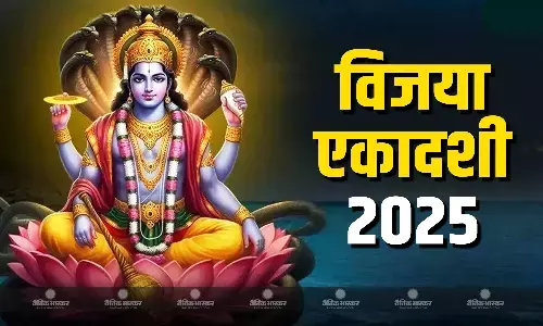 इस विधि से करें पूजा श्रीहरि की पूजा, जीवन की ​कठिनाइयां होंगी दूर