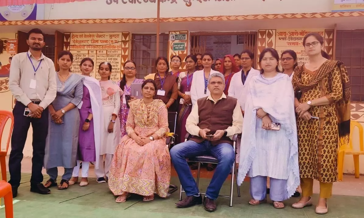 भारत सरकार की टीम द्वारा गुणवत्ता कार्यक्रम के तहत स्वास्थ्य संस्थाओं का किया गया मूल्यांकन भारत सरकार की टीम द्वारा गुणवत्ता कार्यक्रम के तहत स्वास्थ्य संस्थाओं का किया गया मूल्यांकन