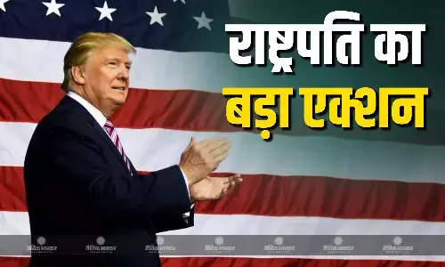 प्रेसिडेंट डोनाल्ड ट्रंप ने लिए बड़ा एक्शन, 2 टॉप मिलिट्री जनरल सेवा से बर्खास्त