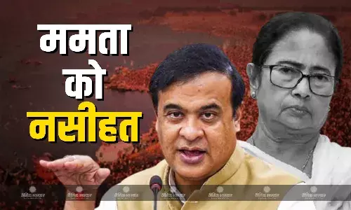 हिमंत बिस्वा सरमा ने किया महाकुंभ में अमृत स्नान, ममता बनर्जी को भी दी व्यवस्थाओं को देखने की नसीहत