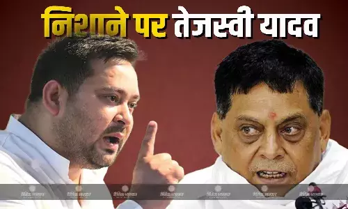 राजनीतिक दिमाग का मरम्मत कर दिया ना? निशांत कुमार के बयान पर नीरज कुमार ने क्यों दिया ऐसा जवाब? तेजस्वी पर भी निशाना राजनीतिक दिमाग का मरम्मत कर दिया ना? निशांत कुमार के बयान पर नीरज कुमार ने क्यों दिया ऐसा जवाब? तेजस्वी पर भी निशाना