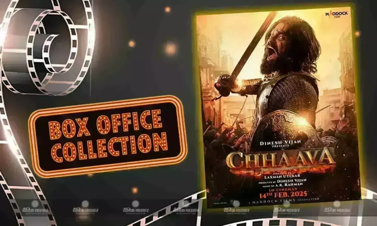 छावा ने दसवें दिन तक कर लिया 300 करोड़ से भी ज्यादा का कलेक्शन, बॉलीवुड की इन शानदार फिल्मों को भी किया पीछे