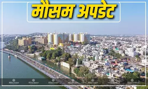 एमपी में हो रहा फिर से ठंड का एहसास, आने वाले दिनों में रात के तापमान में भी बदलाव के आसार, जानें कैसा रहने वाला है प्रदेश का मौसम