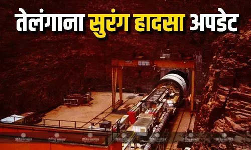 सुरंग में फंसे मजदूरों का रेस्क्यू ऑपरेशन जारी, एनडीआरएफ की टीम घुसी सुरंग के अंदर, नहीं हुआ मजदूरों से संपर्क