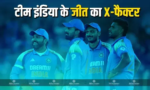 ब्लॉकबस्टर मैच में आमने-सामने हैं भारत-पाकिस्तान, ये खिलाड़ी साबित हो सकते हैं टीम इंडिया की जीत के X-फैक्टर