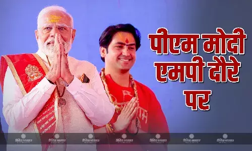 पीएम मोदी एमपी के दो दिवसीय दौरे पर, बाघेश्वर धाम पहुंचकर की पूजा अर्चना, कैंसर हॉस्पिटल का किया शिलान्यास, विपक्ष पर साधा निशाना