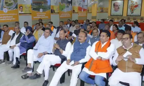 8वीं विधानसभा सत्र से पहले BJP ने खेला बड़ा दांव, प्रोटेम स्पीकर और स्पीकर पद के लिए चुने दावेदार, जानें कौन है वो नेता 8वीं विधानसभा सत्र से पहले BJP ने खेला बड़ा दांव, प्रोटेम स्पीकर और स्पीकर पद के लिए चुने दावेदार, जानें कौन है वो नेता