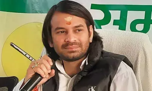 नीतीश कुमार के बेटे के राजनीति में एंट्री की अटकलों पर तेज प्रताप यादव का तंज, बोले - उन्हें आरजेडी ज्वाइन कर लेनी चाहिए..