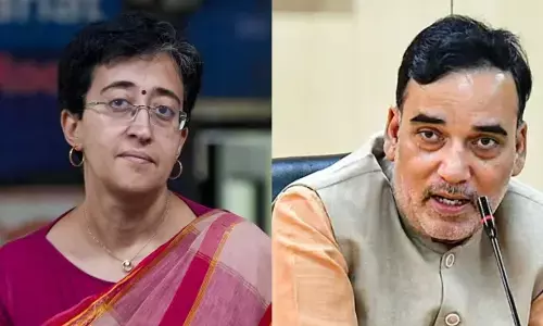 विधानसभा सत्र शुरू होने से पहले सदन में पूर्व CM आतिशी की कैसी रहेगी भूमिका? AAP नेता गोपाल राय ने दी जानकारी विधानसभा सत्र शुरू होने से पहले सदन में पूर्व CM आतिशी की कैसी रहेगी भूमिका? AAP नेता गोपाल राय ने दी जानकारी