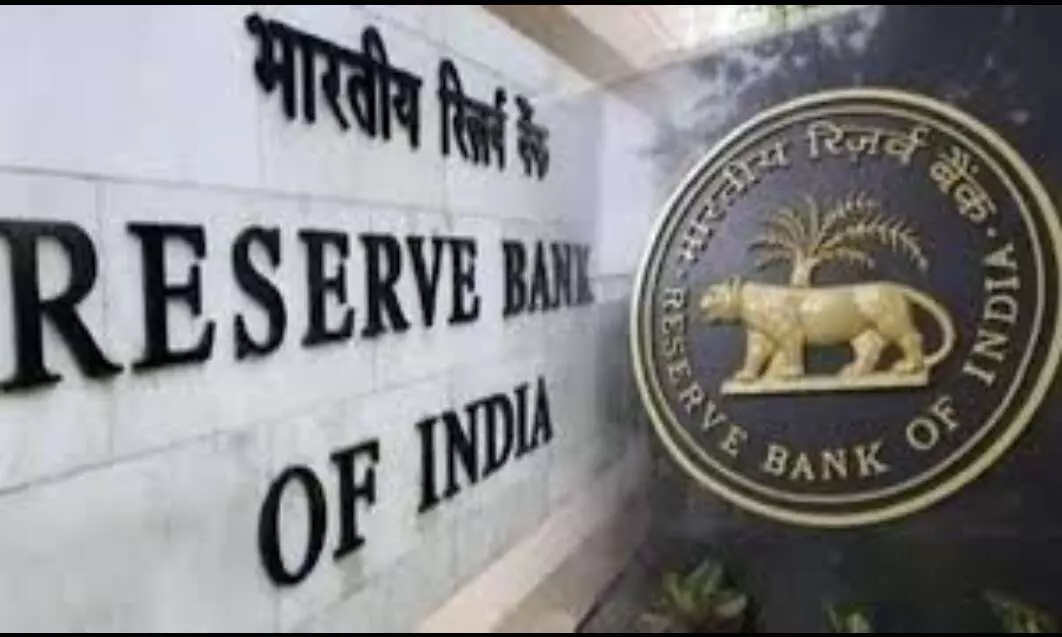 आरबीआई ने न्यू इंडिया को-ऑपरेटिव बैंक के जमाकर्ताओं को 25,000 तक निकासी की अनुमति दी आरबीआई ने न्यू इंडिया को-ऑपरेटिव बैंक के जमाकर्ताओं को 25,000 तक निकासी की अनुमति दी
