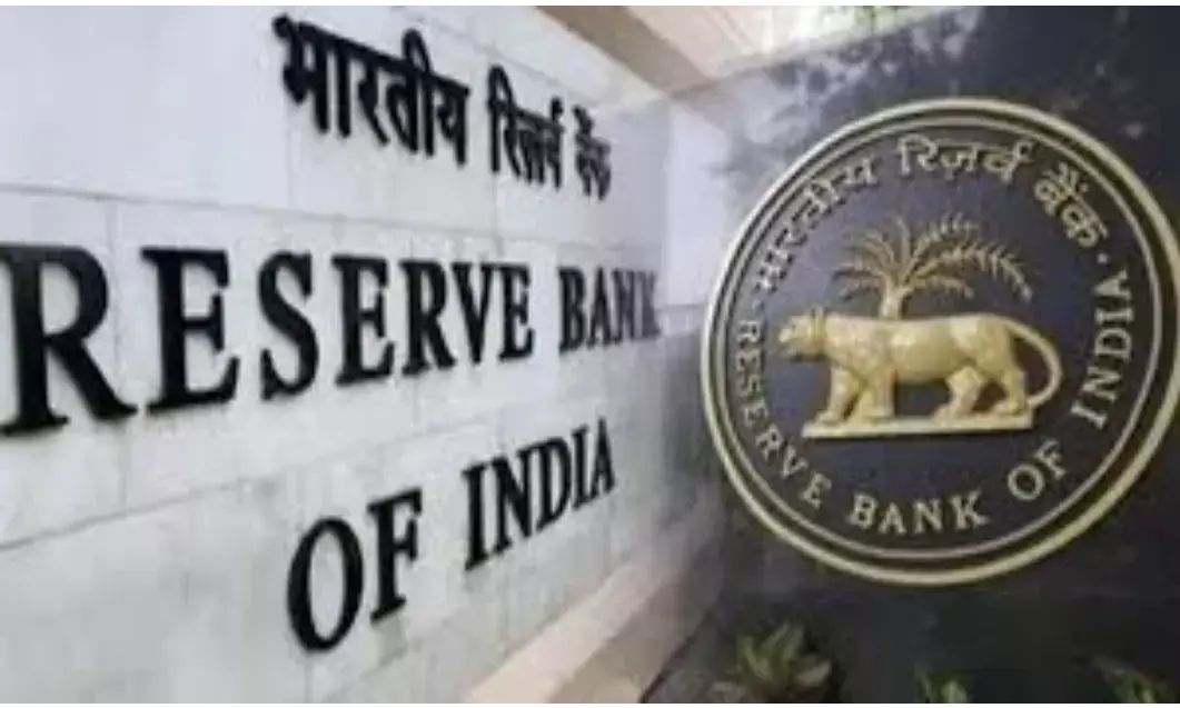 आरबीआई ने न्यू इंडिया को-ऑपरेटिव बैंक के जमाकर्ताओं को 25,000 तक निकासी की अनुमति दी