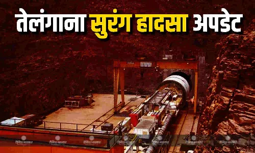 सुरंग में फंसे मजदूरों को निकालने में क्या आ रही दिक्कत? जानें हादसे का अब तक का पूरा अपडेट सुरंग में फंसे मजदूरों को निकालने में क्या आ रही दिक्कत? जानें हादसे का अब तक का पूरा अपडेट