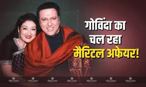 शादी के 37 साल बाद एक्टर गोविंदा का हो रहा है तलाक, पत्नि सुनिता कई बार दे चुकी हैं अफेयर का हिंट, जाने क्या है वजह?