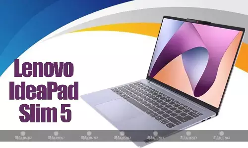 Lenovo IdeaPad Slim 5 भारत में AMD Ryzen AI 7 350 CPU के साथ हुआ लॉन्च, जानिए कीमत, फीचर्स