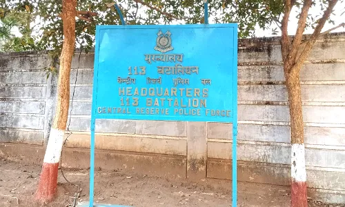 राइफल से गोली दागकर सीआरपीएफ जवान ने की आत्महत्या