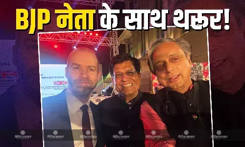 कांग्रेस से अनबन के बीच शशि थरूर ने बीजेपी नेता पीयूष गोयल के साथ की सेल्फी शेयर, कांग्रेस छोड़ने की अटकलें तेज
