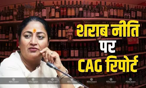 सदन में पेश हुई दिल्ली शराब नीति पर कैग रिपोर्ट, 2 हजार करोड़ के नुकसान का दावा, जानिए रिपोर्ट की मुख्य बातें