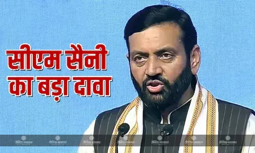 क्या हरियाणा में बनेगी ट्रिपल इंजन सरकार? चुनाव से पहले सीएम नायब सिंह सैनी की बड़ी भविष्यवाणी