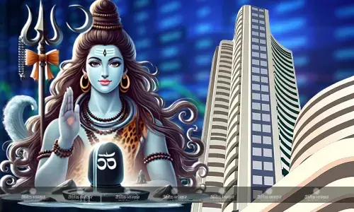 महाशिवरात्रि के मौके पर आज बंद रहेगा शेयर बाजार, सेंसेक्स-निफ्टी में नहीं होगा कारोबार महाशिवरात्रि के मौके पर आज बंद रहेगा शेयर बाजार, सेंसेक्स-निफ्टी में नहीं होगा कारोबार