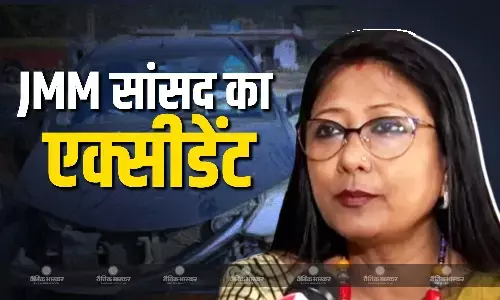 महाकुंभ से लौट रहीं JMM सांसद महुआ माजी का हुआ एक्सीडेंट, ट्रक से कार की भीषण टक्कर, परिवार के साथ अस्पताल में भर्ती