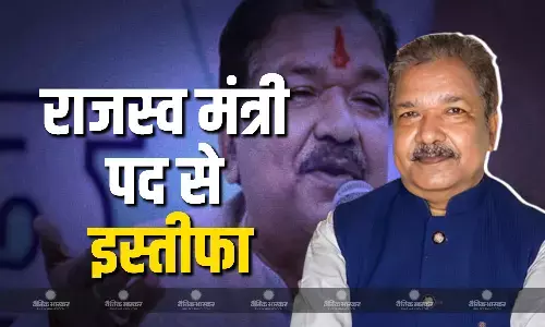 बिहार BJP अध्यक्ष दिलीप जायसवाल ने मंत्री पद से दिया इस्तीफा, चुनाव से पहले राज्य में हलचल तेज बिहार BJP अध्यक्ष दिलीप जायसवाल ने मंत्री पद से दिया इस्तीफा, चुनाव से पहले राज्य में हलचल तेज