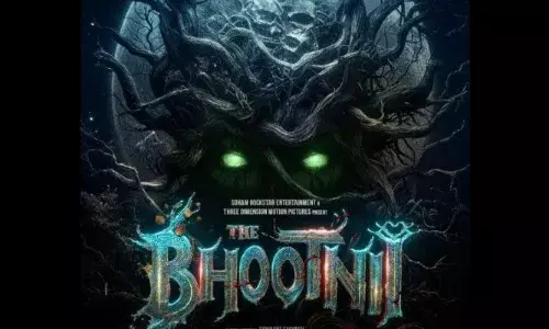 संजय दत्त की अपकमिंग फिल्म द भूतनी का शानदार टीजर हुआ रिलीज, हॉरर-कॉमेडी मूवी में चौंकाएगा एक्ट्रेस का अवतार