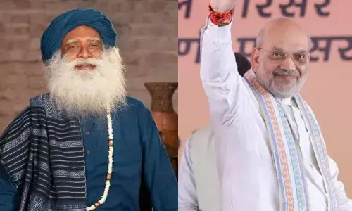 अमित शाह सद्गुरु के ईशा फाउंडेशन पहुंचे, कोयंबटूर में महाशिवरात्रि समारोह में भी हुए शामिल अमित शाह सद्गुरु के ईशा फाउंडेशन पहुंचे, कोयंबटूर में महाशिवरात्रि समारोह में भी हुए शामिल