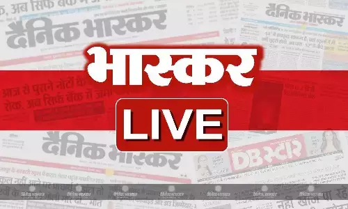 आज की बड़ी खबरें 27 फरवरी 2025 हिंदी न्यूज लाइव