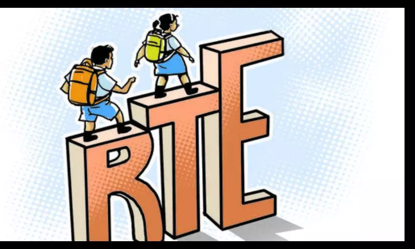 आरटीई प्रवेश - 2 दिन शेष, प्रक्रिया में हो रही सुधार की मांग आरटीई प्रवेश - 2 दिन शेष, प्रक्रिया में हो रही सुधार की मांग