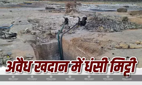 पुलिस टीम पहुंचने के 7 दिन बाद भी सोन नदी पर खुले पड़े हैं मौत के 30 से अधिक मुहाने