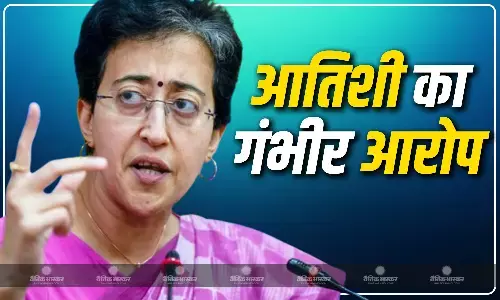 AAP विधायकों की परिसर में आने की रोक पर बीजेपी पर भड़कीं आतिशी, कहा- तानाशाही की सारी हदें पार कर दीं
