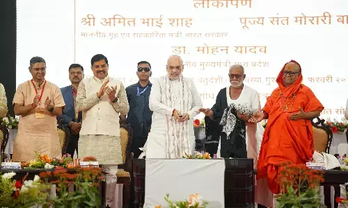 राष्ट्रऋषि की 15 वीं पुण्य तिथि पर केंद्रीय गृहमंत्री ने अर्पित की श्रद्धांजलि राष्ट्रऋषि की 15 वीं पुण्य तिथि पर केंद्रीय गृहमंत्री ने अर्पित की श्रद्धांजलि