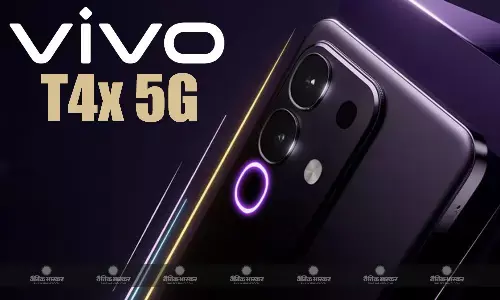 Vivo T4x 5G की भारत में लान्चिंग हुई कंफर्म, कंपनी ने रियर पैनल डिजाइन का टीजर किया जारी