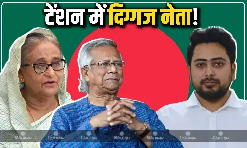 पहले शेख हसीना सरकार गिराने में निभाई अहम भूमिका, अब नई पार्टी घोषणा, छात्र नेता नाहिद इस्लाम किसकी बढ़ाएंगे टेंशन