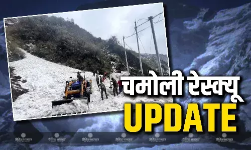 उत्तराखंड के चमोली में भीषण हिमस्खलन, 57 मजदूर आए टूटे ग्लेशियर की चपेट में, चल रहा था सड़क बनाने का काम, रेस्क्यू अभियान जारी
