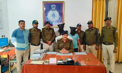 वन्यप्राणियों को मारने लगाया करंट, चपेट में आए युवक की मौत