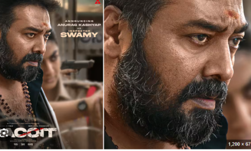 मृणाल ठाकुर स्टारर फिल्म डकैत में हुई अनुराग कश्यप की एंट्री, फिल्म से फर्स्ट लुक आया सामने, इंस्पेक्टर स्वामी के रोल में आएंगे नजर