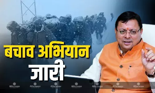 सीएम धामी ने 4 घंटे में दूसरी बार आपदा परिचालन केंद्र का किया दौरा, पीएम मोदी से की बात
