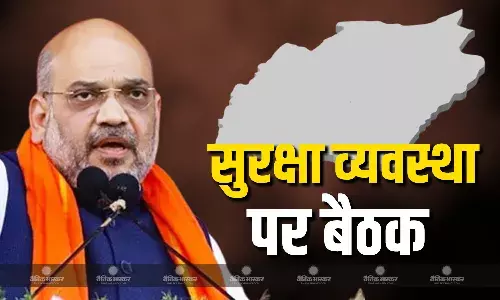 मणिपुर सुरक्षा स्थिति पर गृह मंत्रालय में अमित शाह की अध्यक्षता में हुई बैठक