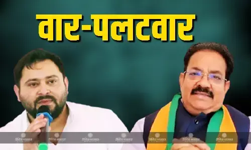 तेजस्वी यादव के भ्रष्टाचार वाले आरोप पर भड़के बीजेपी प्रवक्ता प्रभाकर मिश्रा, RJD को भी सुनाई खरी खोटी, जानें कैसे शुरू हुआ विवाद?