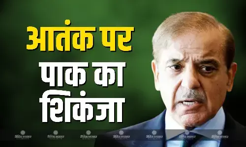 सुरक्षाकर्मियों ने 6 आतंकवादियों को मौत के घाट उतारा सुरक्षाकर्मियों ने 6 आतंकवादियों को मौत के घाट उतारा